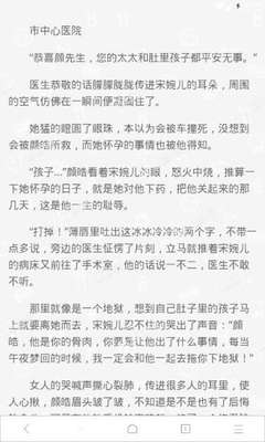 爱游戏app手机版官网